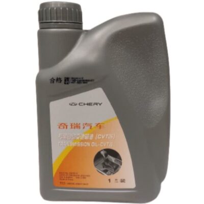 CVT25 Transmission Oil - Tiggo 7 Pro - Arrizo 5 Turbo - Arrizo 6 Pro - X55 Pro - X22 Pro