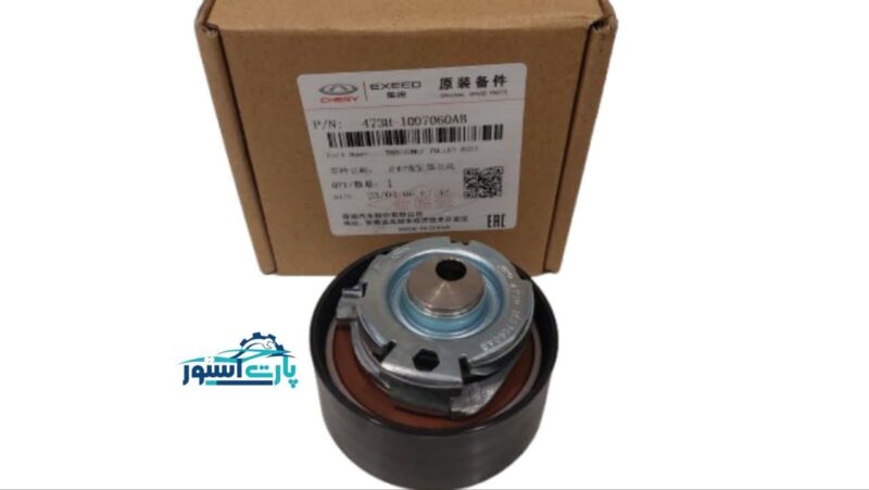 Timing belt tensioner 530 – 550 – X33 toothed